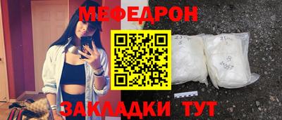 МДПВ Комсомольск-на-Амуре
