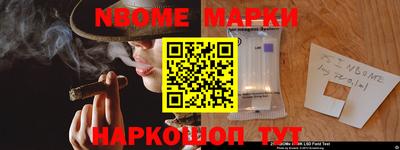 МДПВ Комсомольск-на-Амуре