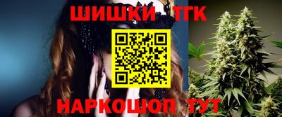 spice Коммунар