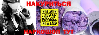 МДПВ Комсомольск-на-Амуре