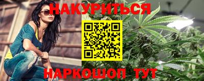 молекула духа Конаково