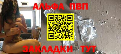 МДПВ Комсомольск-на-Амуре