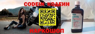 МДПВ Комсомольск-на-Амуре
