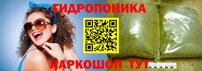 МДПВ Комсомольск-на-Амуре