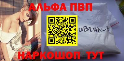 МДПВ Комсомольск-на-Амуре