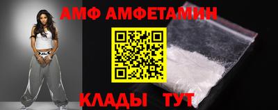 МДПВ Комсомольск-на-Амуре