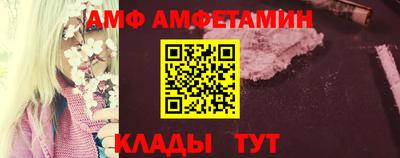 МДПВ Комсомольск-на-Амуре
