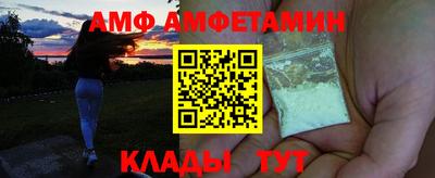 МДПВ Комсомольск-на-Амуре