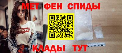 spice Коммунар