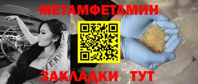 spice Коммунар