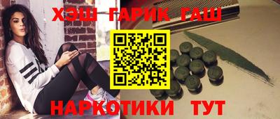 молекула духа Конаково