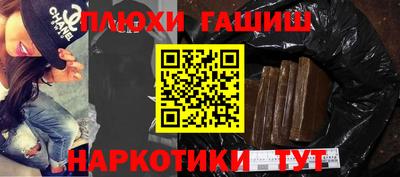 spice Коммунар