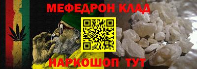 МДПВ Комсомольск-на-Амуре