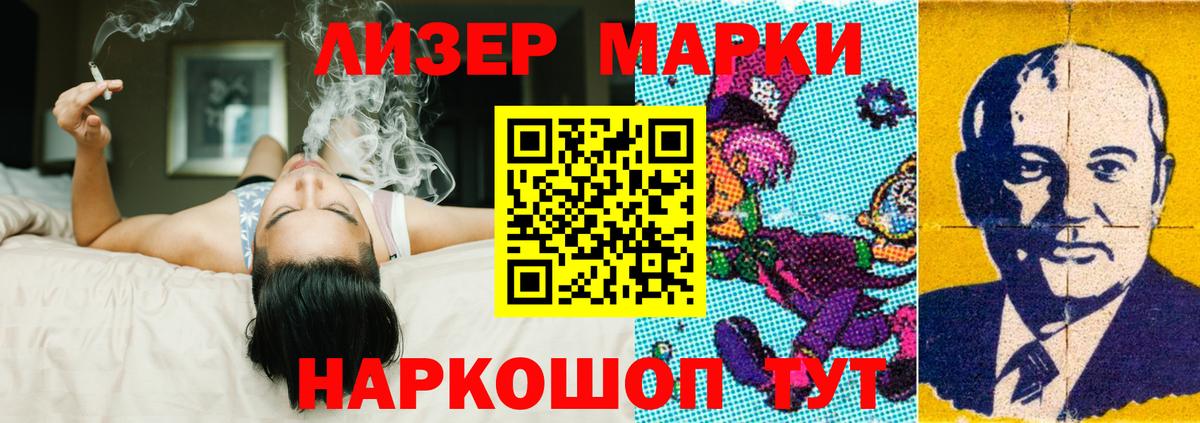 LSD-25 экстази ecstasy  Лсд 25 экстази ecstasy  Вход с VPN  Югорск 
